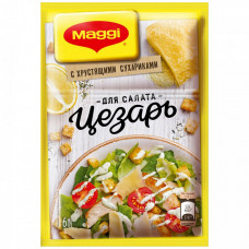 Смесь Maggi корона салата Цезарь 30 г