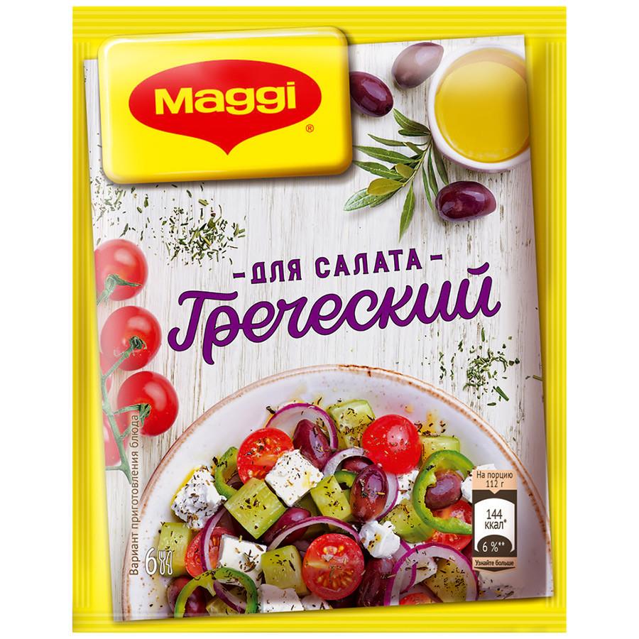 Смесь Maggi корона салата Греческий 10 г