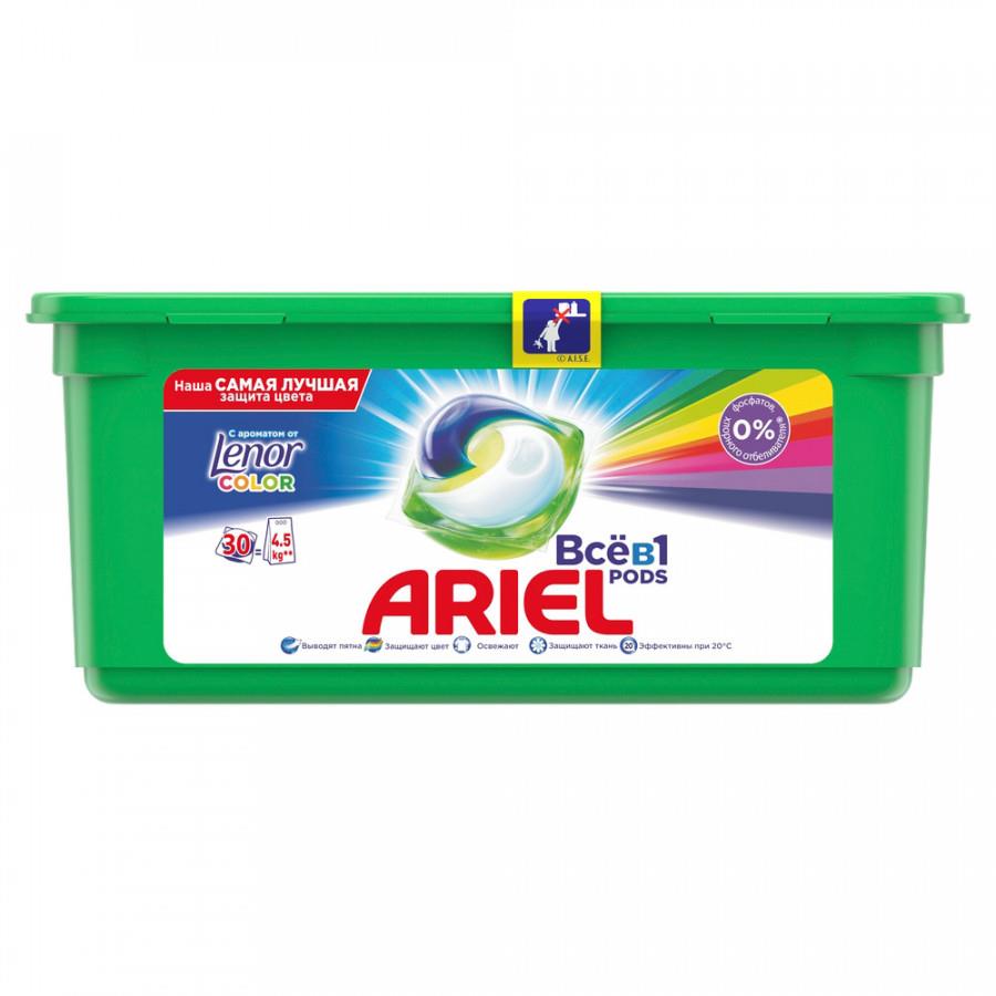 Средство для стирки Ariel PODs Touch of Lenor Fresh 3 в 1 в капсулах 30 штук