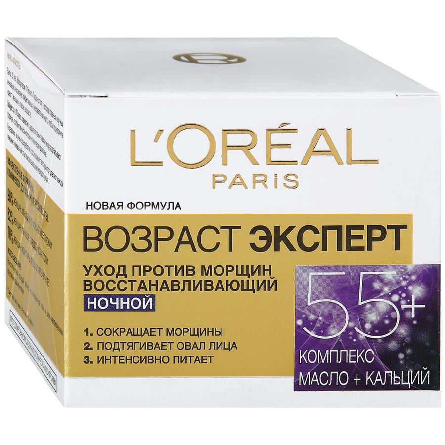 Крем для лица L'Oreal Paris Paris Возраст эксперт 55+ ночной 50 мл
