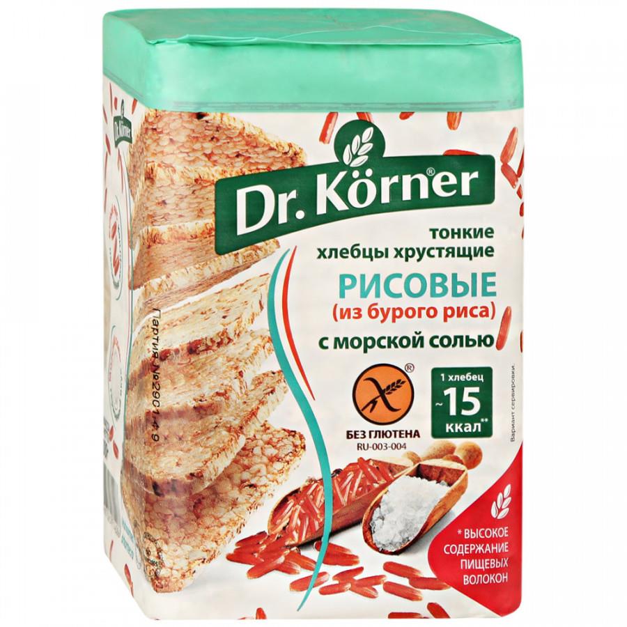 Хлебцы хрустящие из бурого риса Dr.Korner тонкие с морской солью 100 г