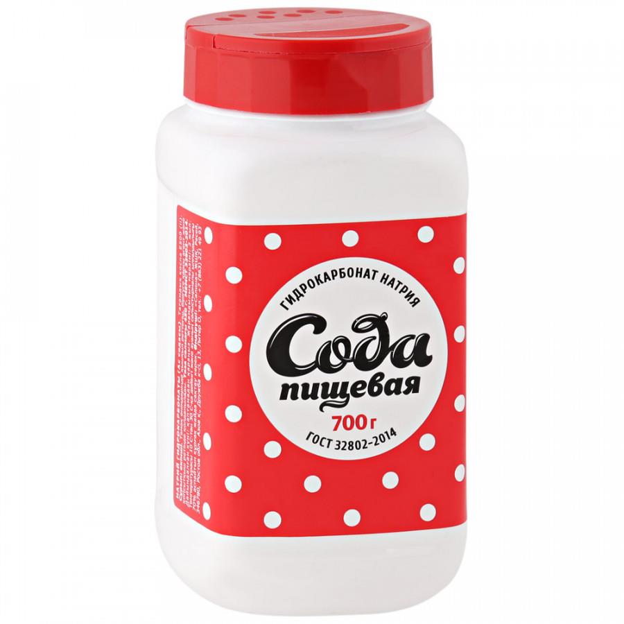 Сода пищевая 700 г