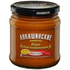 Икра Лукашинские закуски Нежная Баклажановая 460 г