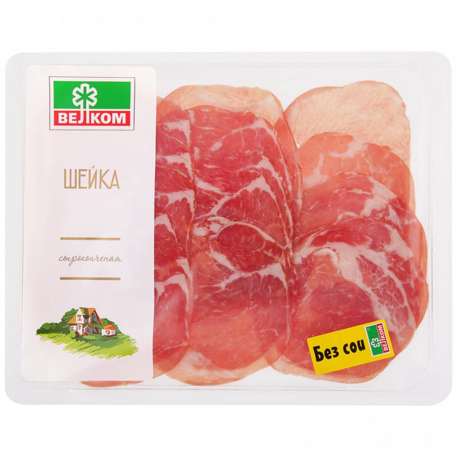 Шейка сырокопченая Велком нарезка 150 г