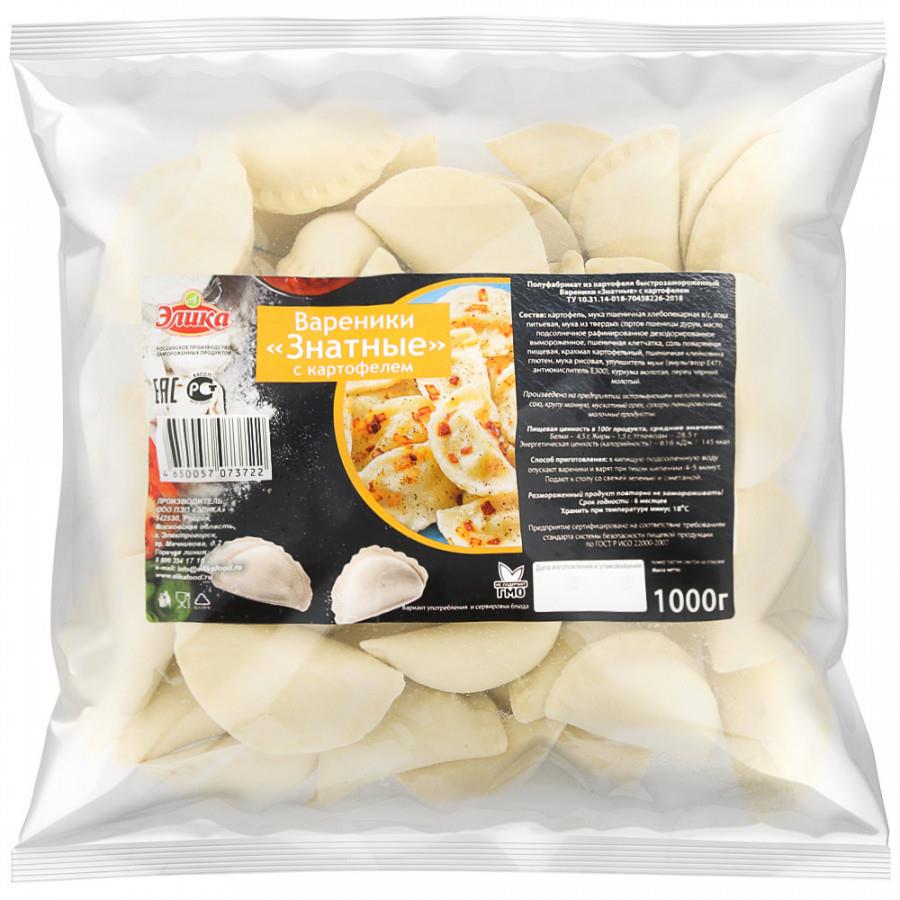 Вареники Элика Знатные с картофелем кг