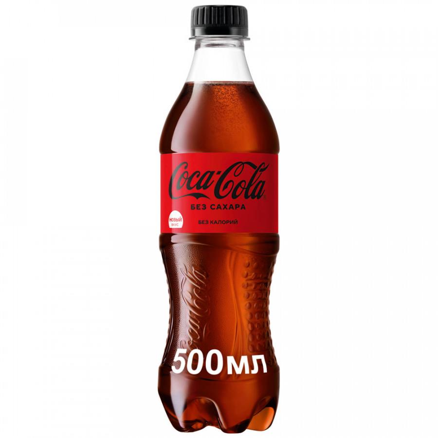 Напиток Coca-Cola Zero газированный 0.5 л
