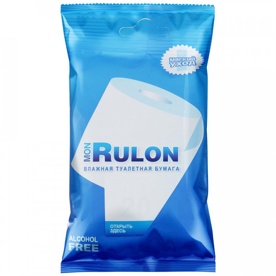 Туалетная бумага влажная Мon Rulon 20 листов
