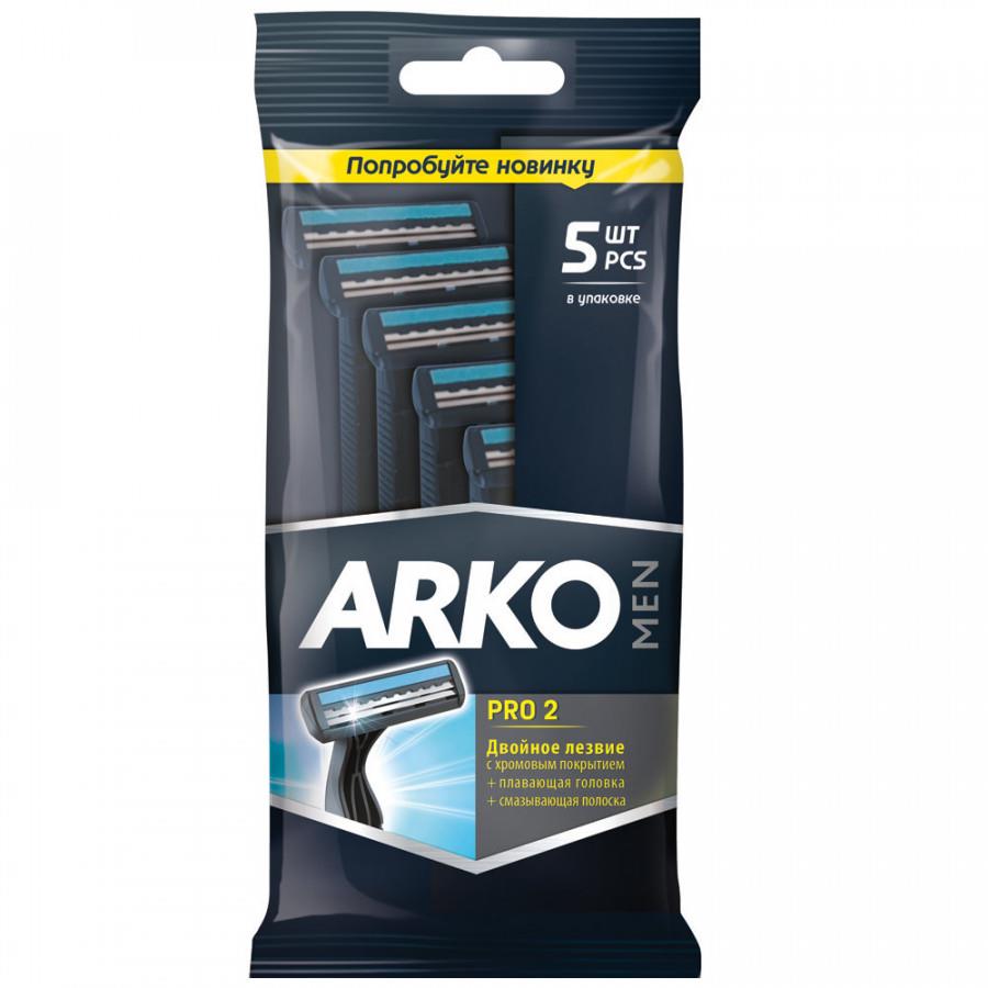 Станок для бритья Arko Men Ultra Grip T2 Pro 2 (5 штук)