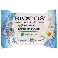 Туалетная бумага влажная детская BioCos 45 штук