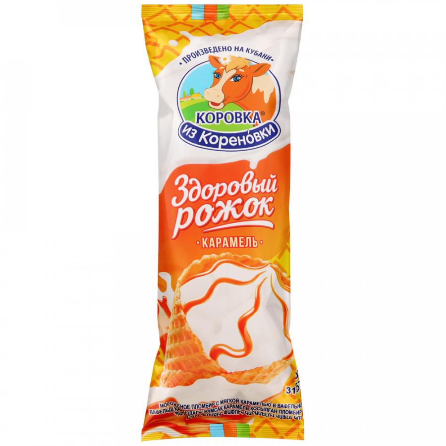 Мороженое Коровка из Кореновки Пломбир в вафельном рожке с мягкой карамелью 120 г