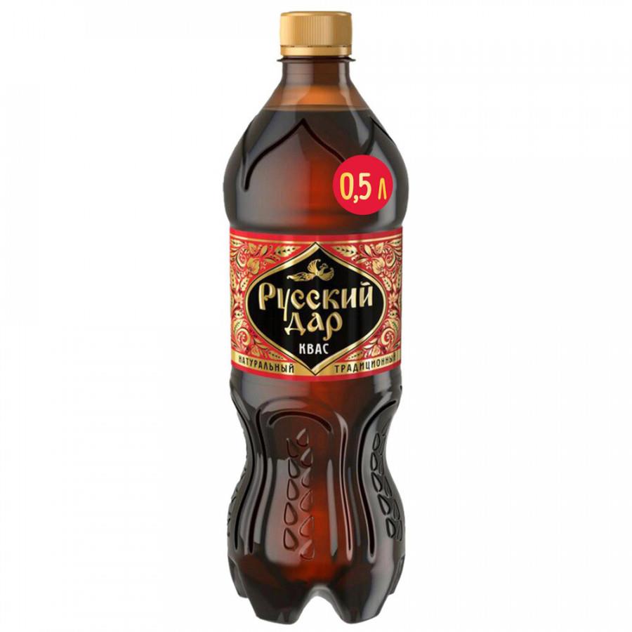 Квас Русский дар традиционный 0.5 л
