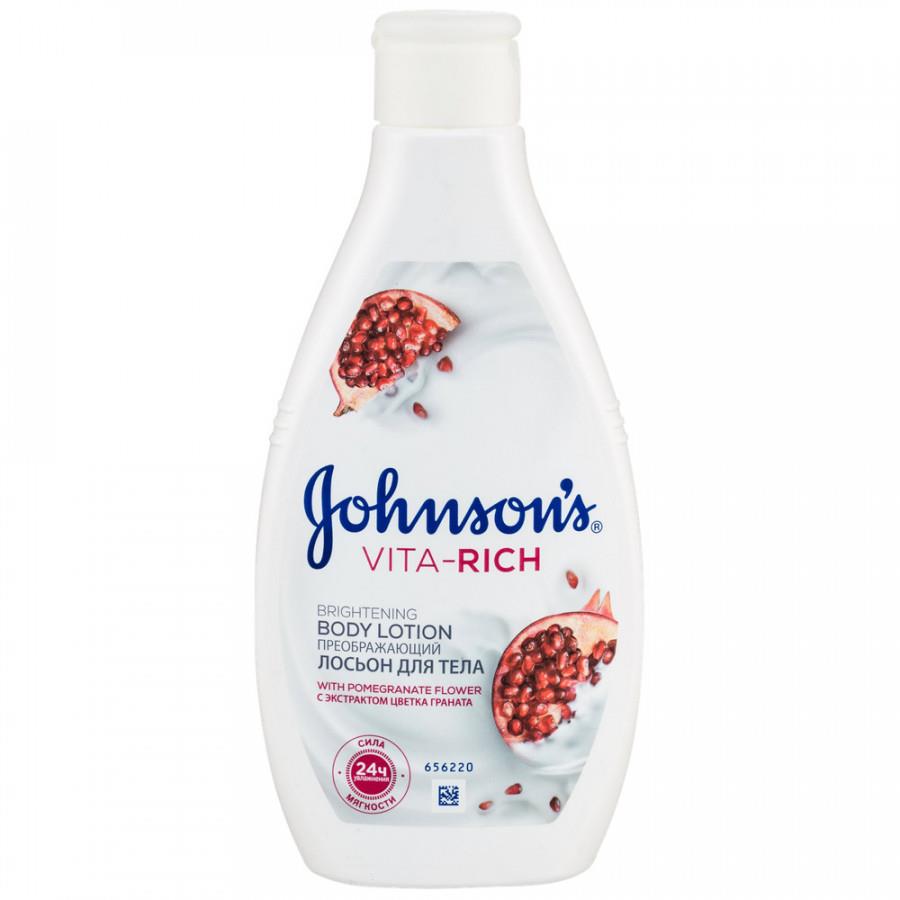 Лосьон для тела Johnson's Vita-Rich с экстрактом граната 250 мл