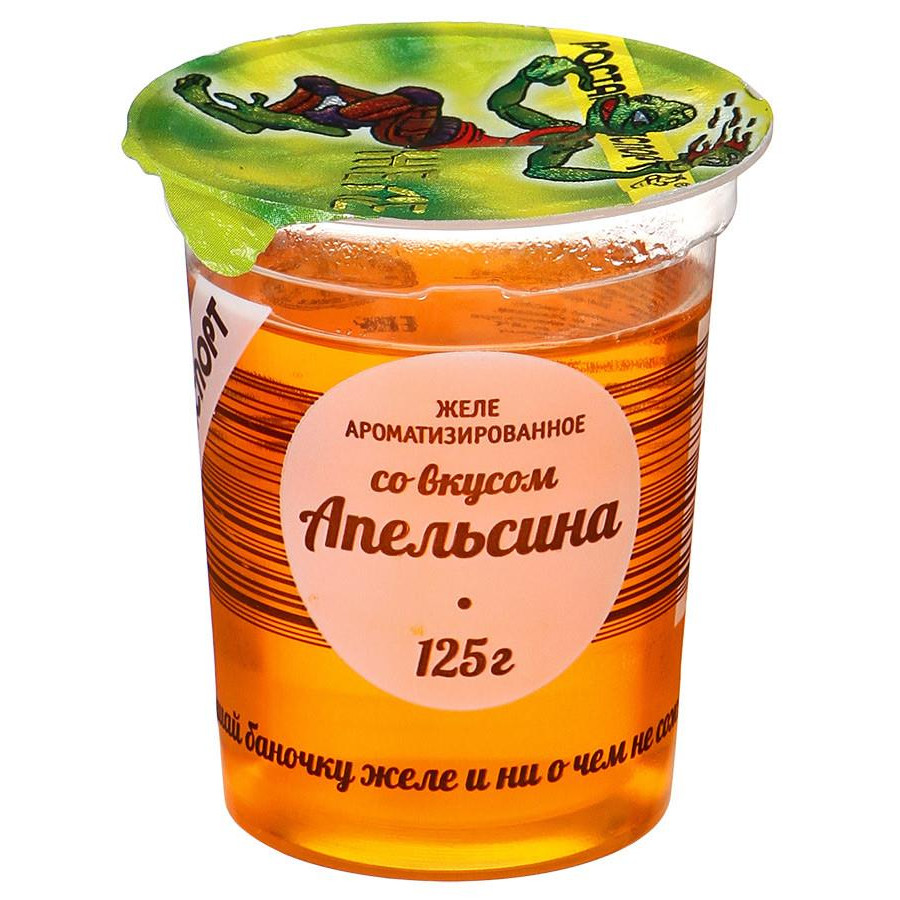 Желе РостАгроЭкспорт ароматизированное со вкусом апельсина 125 г