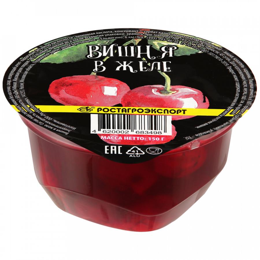 Желе РостАгроЭкспорт с вишней 150 г