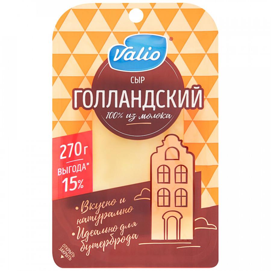 Сыр полутвердый Valio Голландский нарезка 45% 270 г