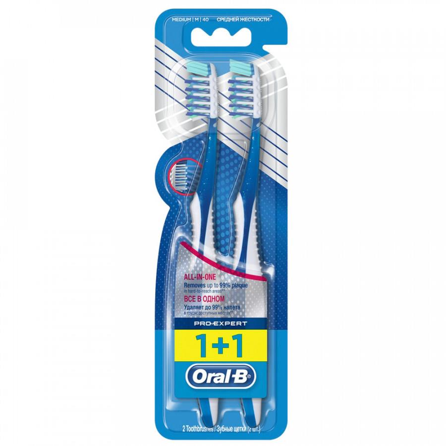 Зубная щетка Oral-B Pro-Expert средней жесткости 2 штуки