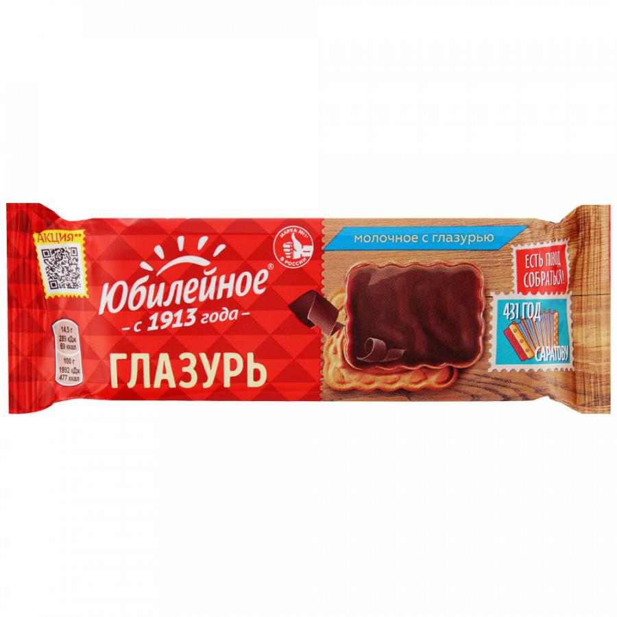 Печенье Юбилейное Молочное с глазурью 116 г