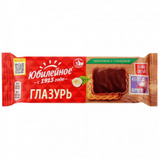 Печенье Юбилейное Ореховое с темной глазурью 116 г