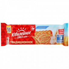 Печенье Юбилейное Молочное 112 г
