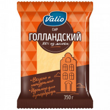 Сыр полутвердый Valio Голландский 45% 350 г