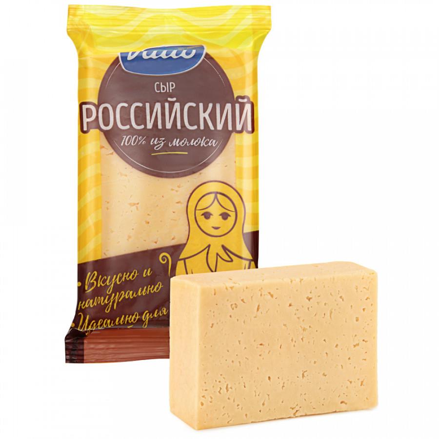 Сыр полутвердый Valio Российский 50% 220 г