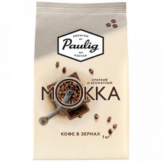Кофе Paulig Mokka в зернах 1 кг