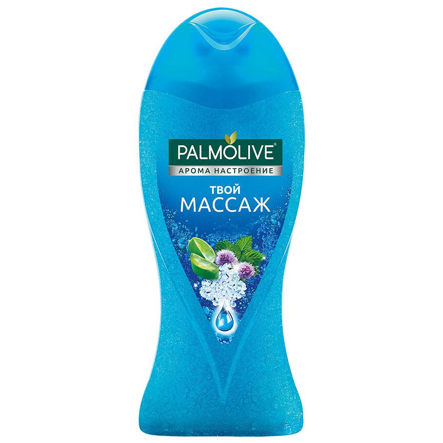 Гель для душа Palmolive Арома Настроение Твой массаж 250 мл