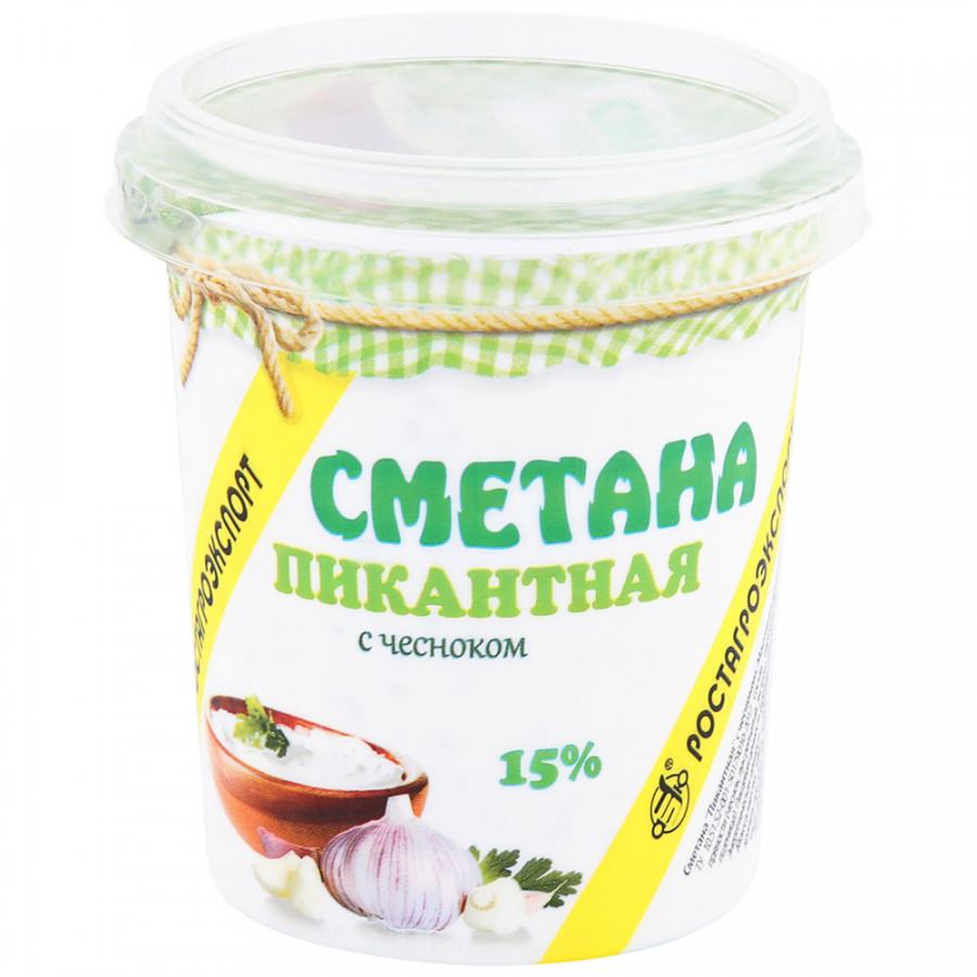 Сметана РостАгроЭкспорт пикантная с чесноком 15% 180 г