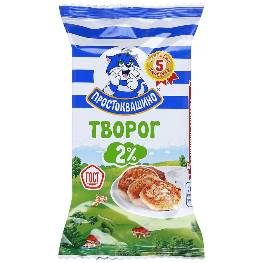 Творог Простоквашино традиционный 2% 180 г