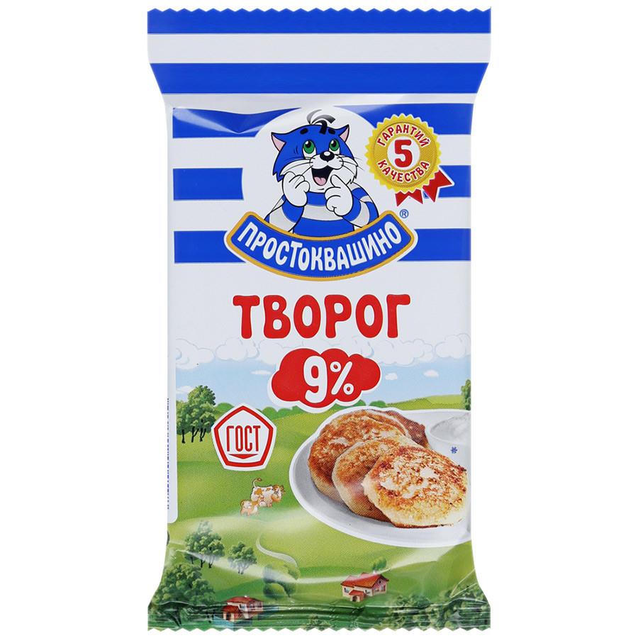 Творог Простоквашино традиционный 9% 180 г