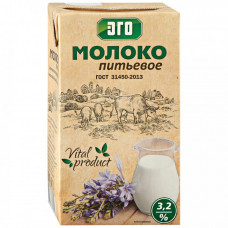 Молоко ЭГО 3.2% 1 кг
