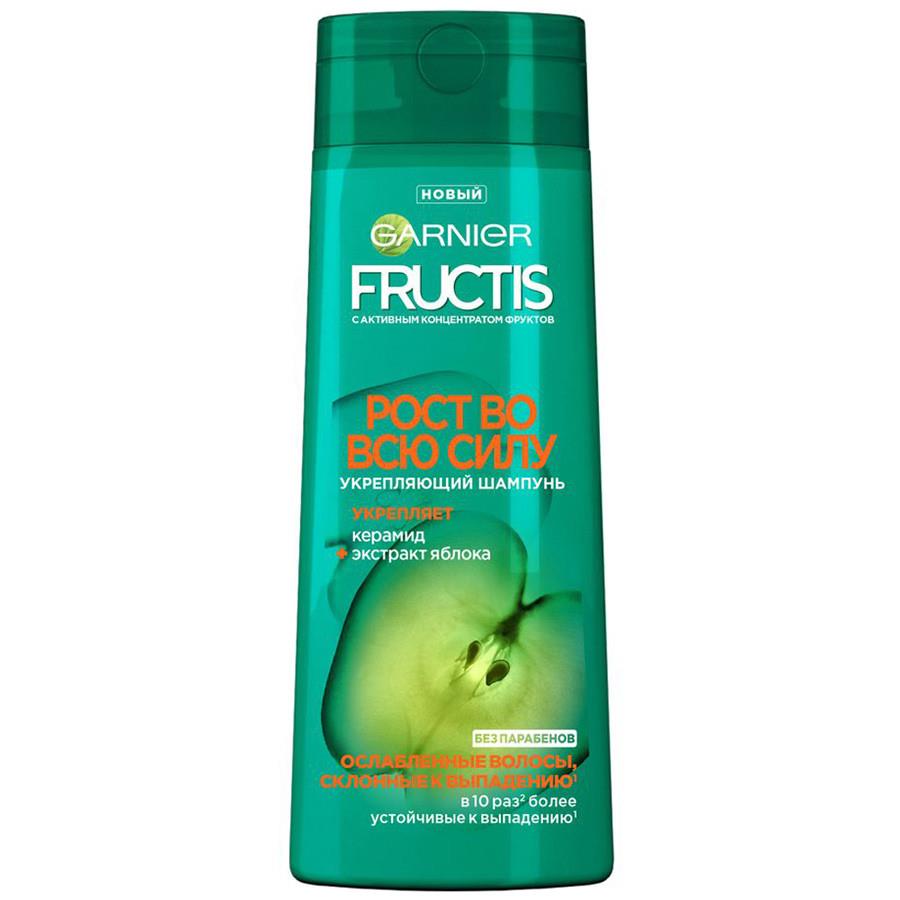 Шампунь для волос Fructis Рост во всю силу 250 мл
