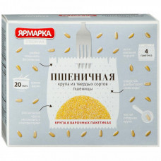 Крупа пшеничная Ярмарка Отборная в варочных пакетиках 4 штуки по 62.5 г