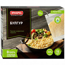 Булгур Ярмарка Отборная в варочных пакетиках 4 штук по 62.5 г