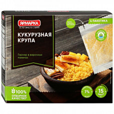 Крупа кукурузная Ярмарка Отборная в варочных пакетиках 4 штуки по 62.5 г
