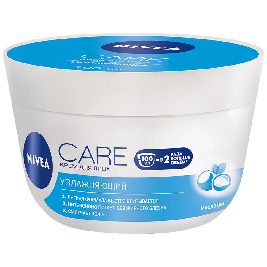 Крем для лица Nivea Care увлажняющий 100 мл