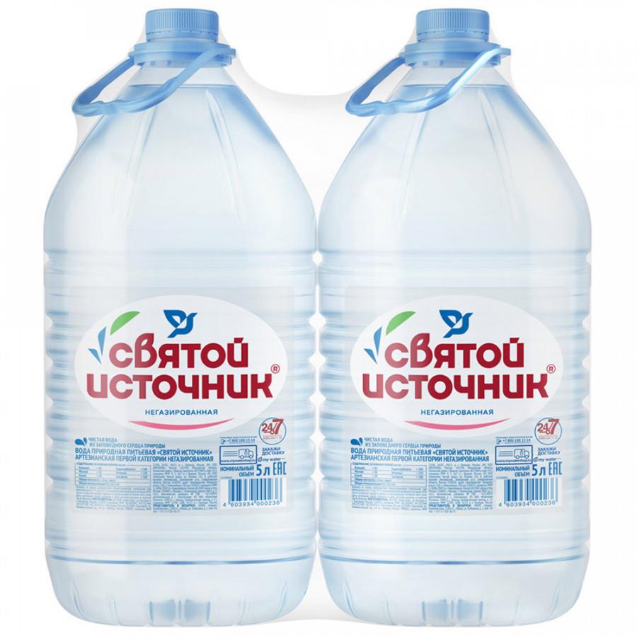 Вода питьевая Святой Источник негазированная 2 штуки по 5 л