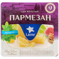 Сыр твердый Laime Пармезан колотый 40% 100 г
