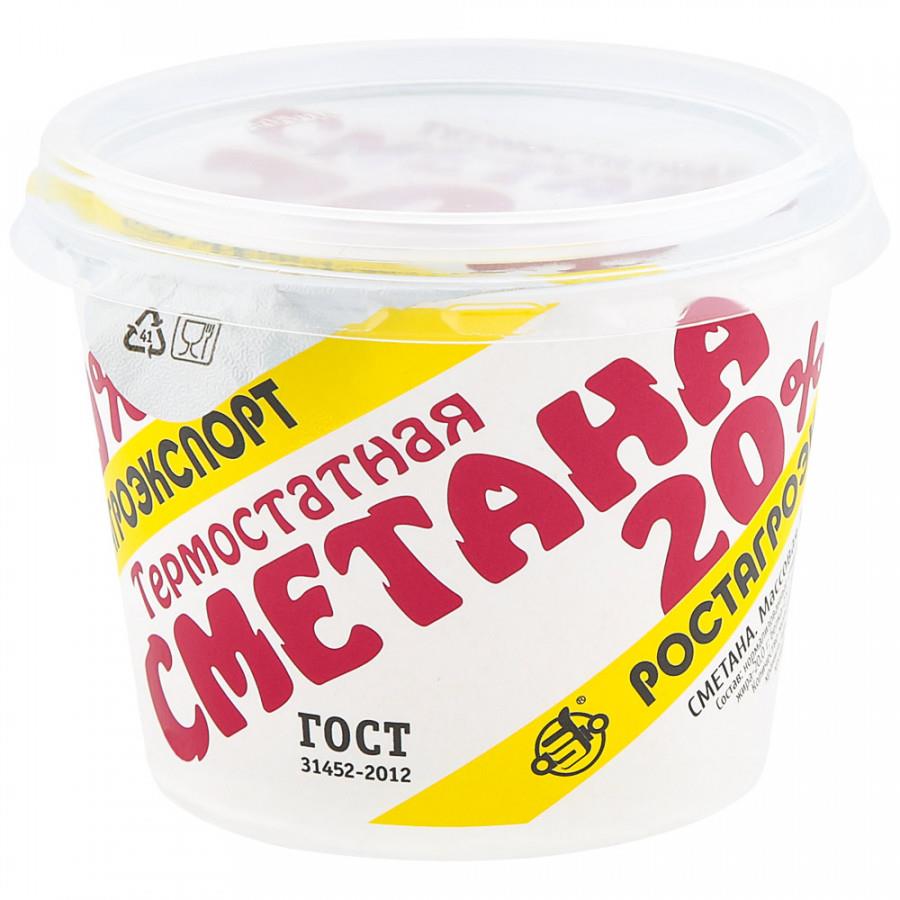 Сметана РостАгроЭкспорт термостатная 20% 200 г