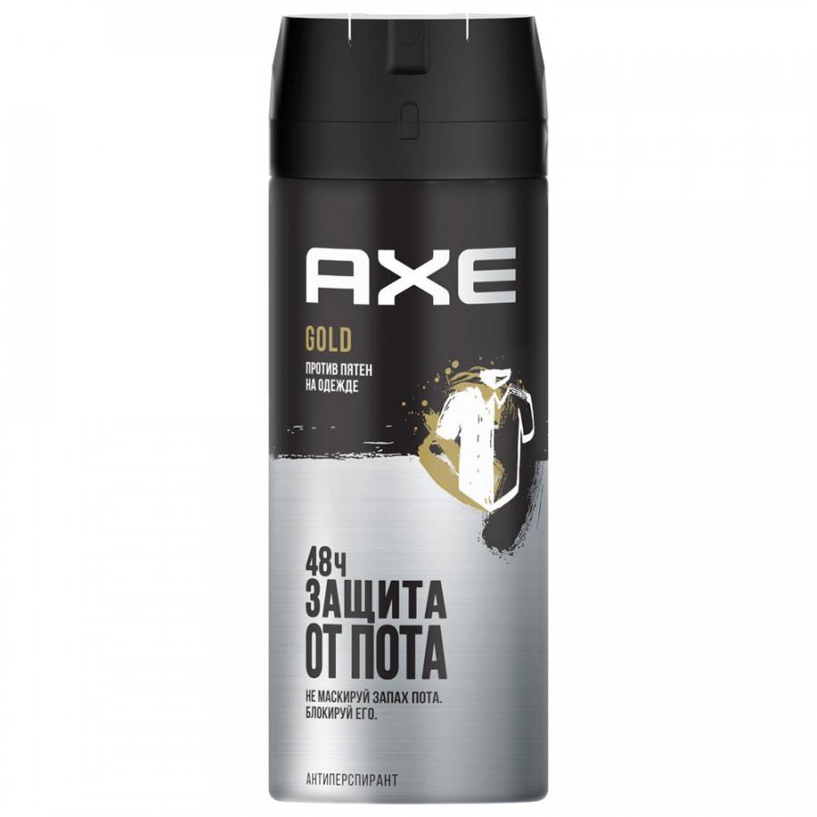 Антиперспирант Axe Gold Защита от пятен мужской спрей 150 мл