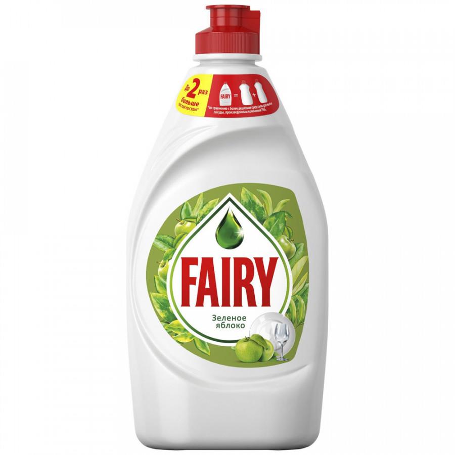 Средство для мытья посуды Fairy Зеленое яблоко 450 мл