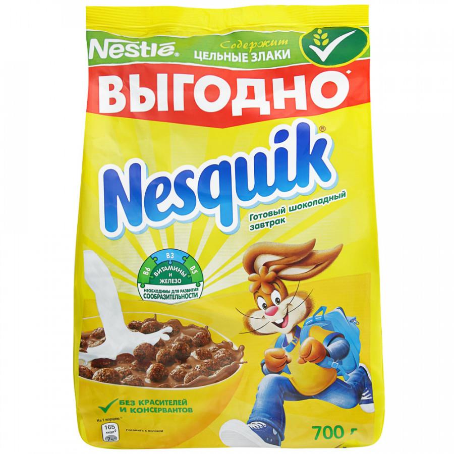Завтрак Nesquik шоколадный 700 г