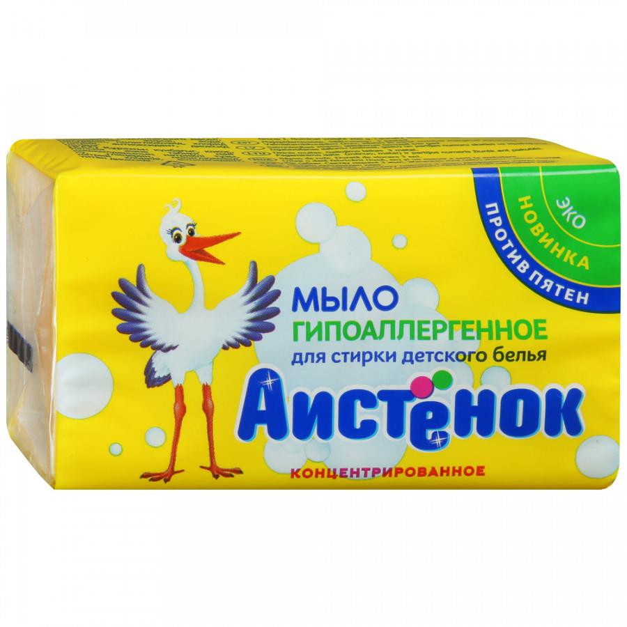 Мыло для стирки Аистенок гипоалергенное для детского белья 200 г