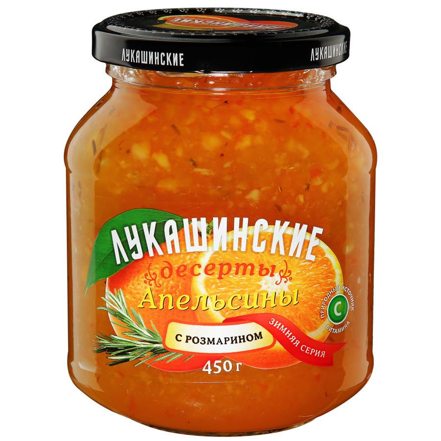 Апельсины Лукашинские десерты Зимняя серия с розмарином и сахаром 450 г