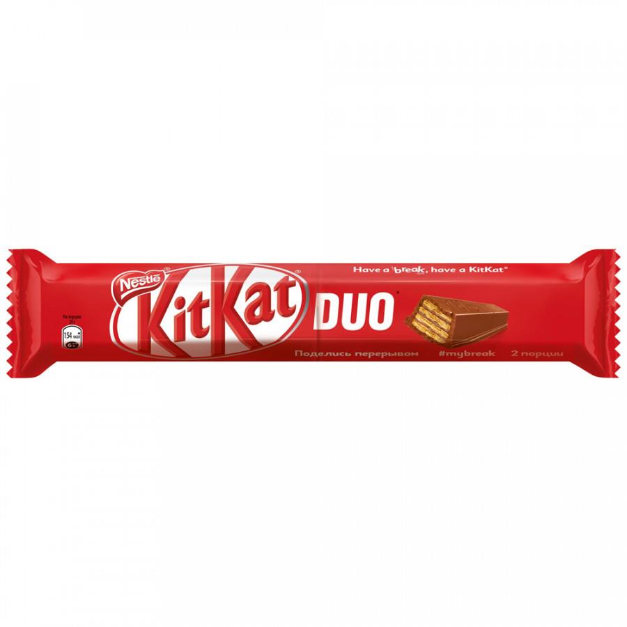 Батончик Nestle KitKat King Break шоколадный 58 г