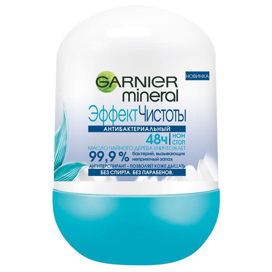 Антиперспирант Garnier Mineral Эффект чистоты роликовый 50 мл