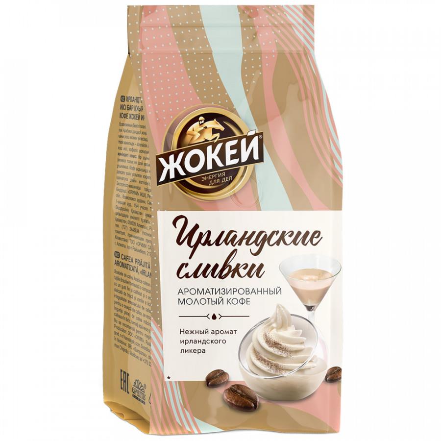 Кофе Жокей Ирландские сливки молотый 150 г