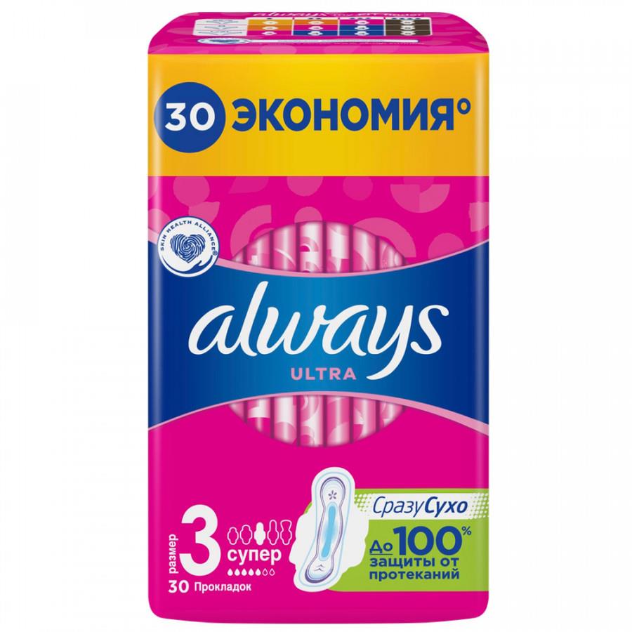 Прокладки впитывающие Always Ultra Super Quatro с цветочным ароматом 5 капель 30 штук