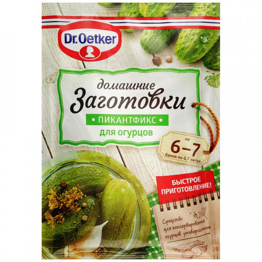 Пикантфикс Dr.Oetker для огурцов 100 г