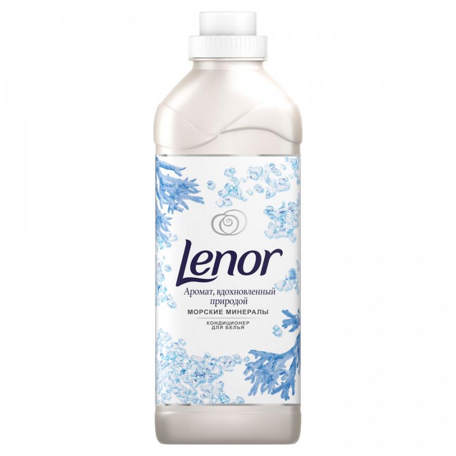 Кондиционер для белья Lenor Морские минералы 910 мл